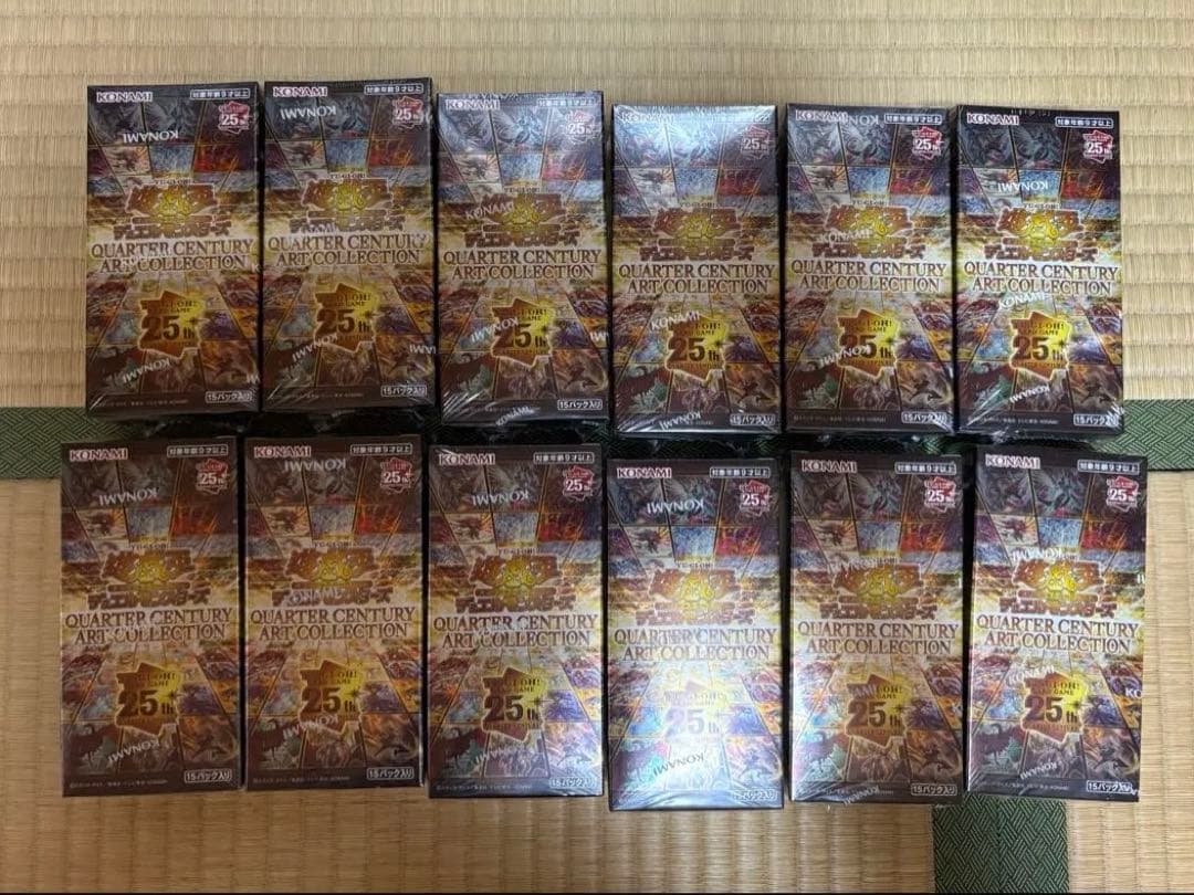 購*。様 遊戯王QUARTER CENTURY ART COLLECTION 1 遊戯王オフィシャルカードゲーム デュエルモンスターズ 【シュリンク