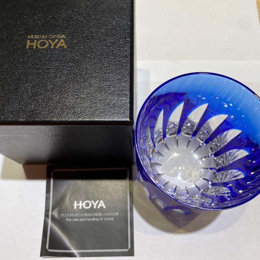 希少 未使用HOYA保谷佐々木文夫デザイン 青色被せクリスタル切子