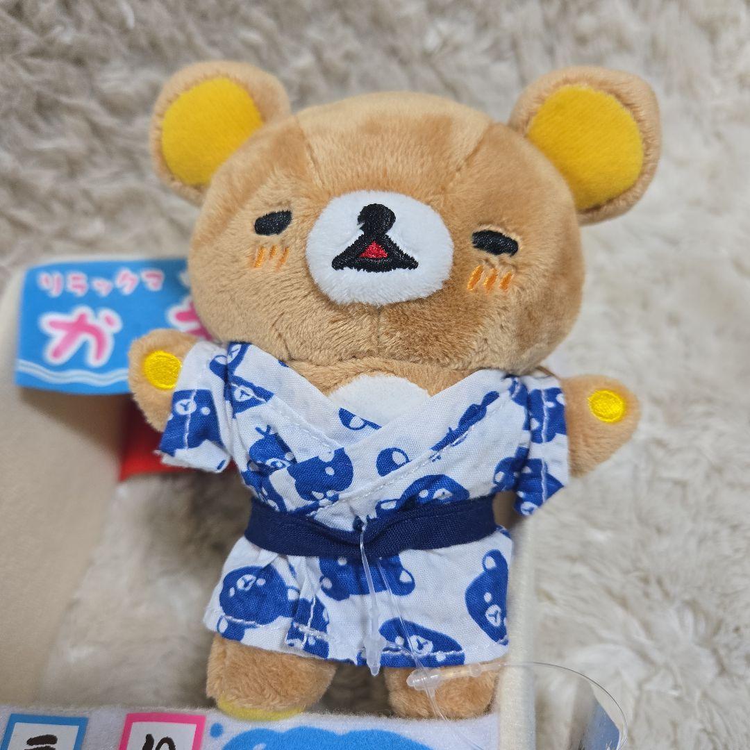 ロフト限定 リラックマの夏休み リラックマ屋台ぬいぐるみ 夏祭り