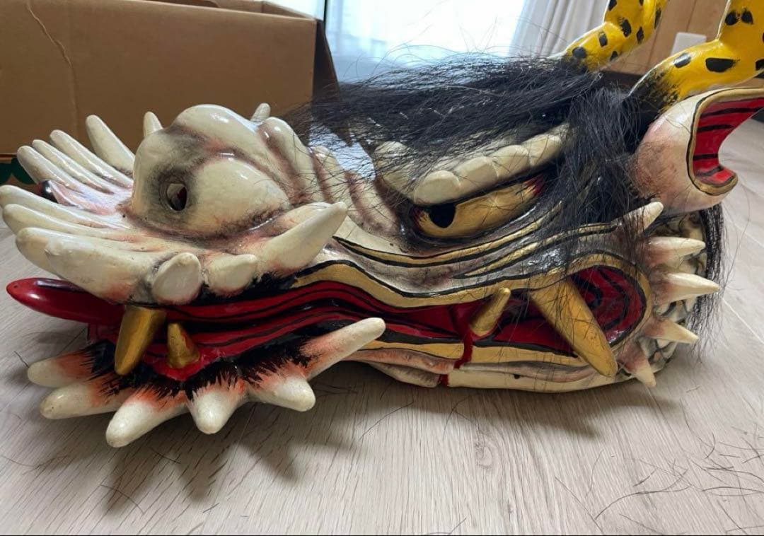 ね*ン様 神楽 大蛇 お面 石見神楽