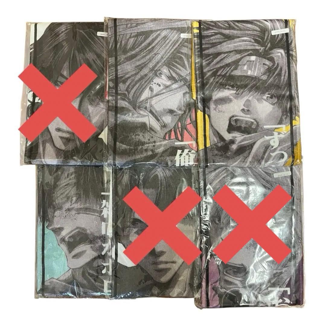 最遊記　峰倉かずや　グッズ　28点セット