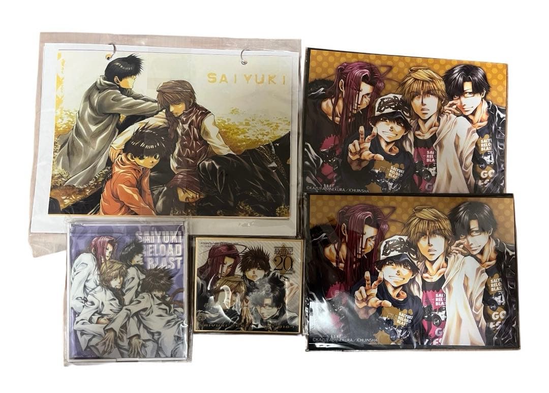 最遊記 峰倉かずや グッズ 28点セット - メルカリ