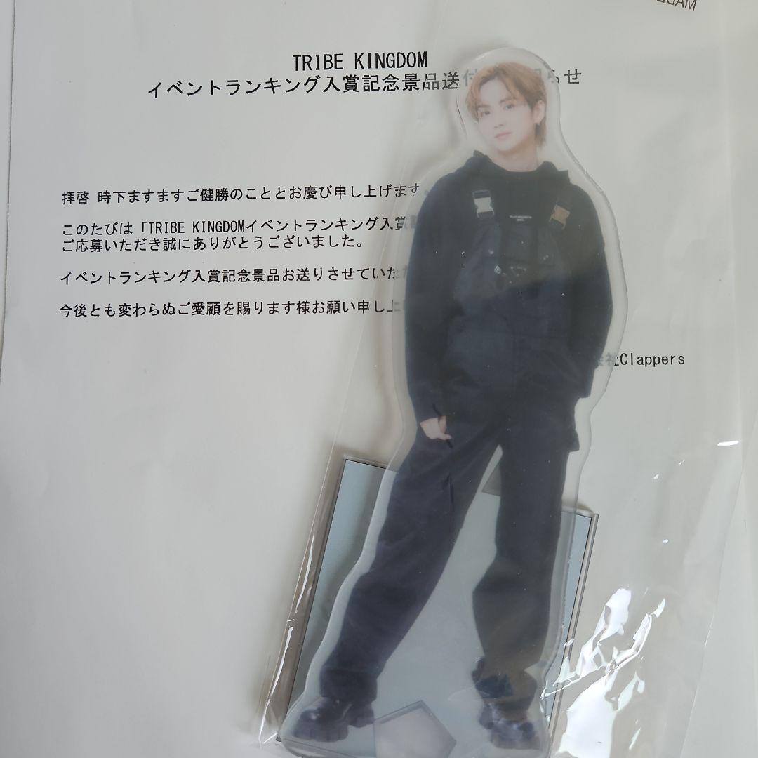 トラキンアクスタ吉野北人THE RAMPAGE