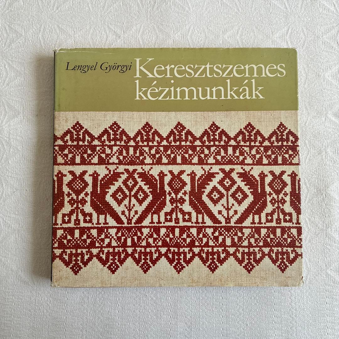 mocha様 リクエスト 2点 まとめ商品 - メルカリ