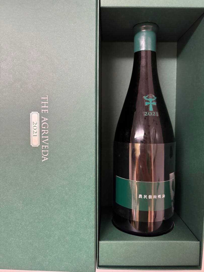 新政 農民藝術概論2023｜日本酒 新政 農民芸術概論 2023