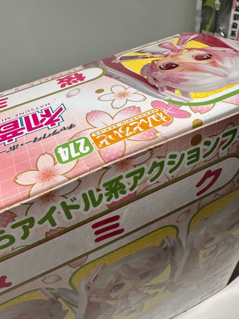 【未開封品】セット ねんどろいど 桜ミク 雪ミク