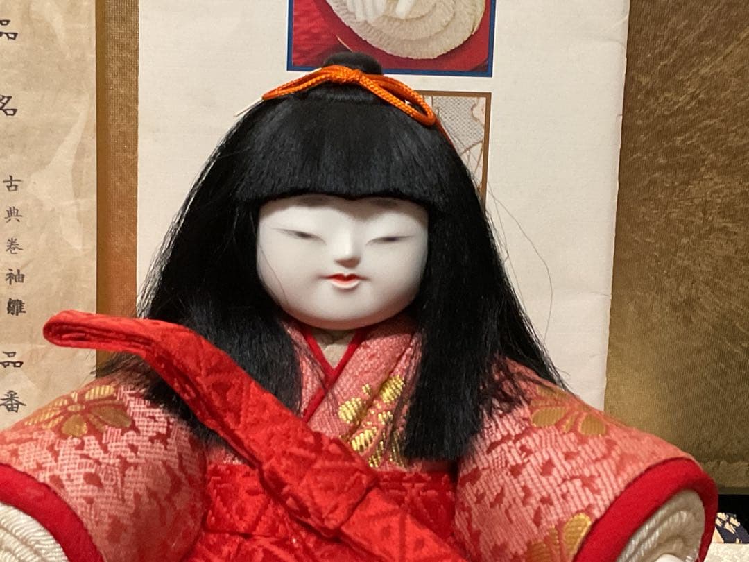 親王飾り　古典巻袖雛　人間国宝　初代　原米洲　雛人形