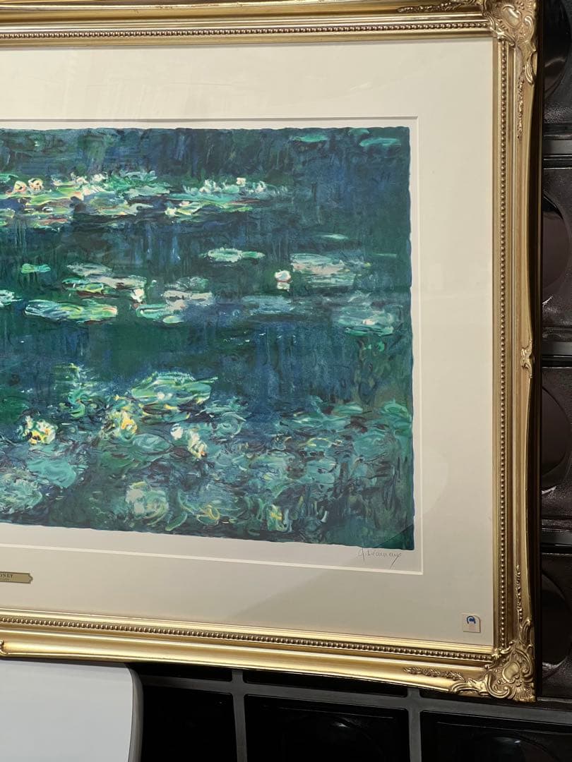 モネ 睡蓮 「緑の反映」 版画 私の美術館