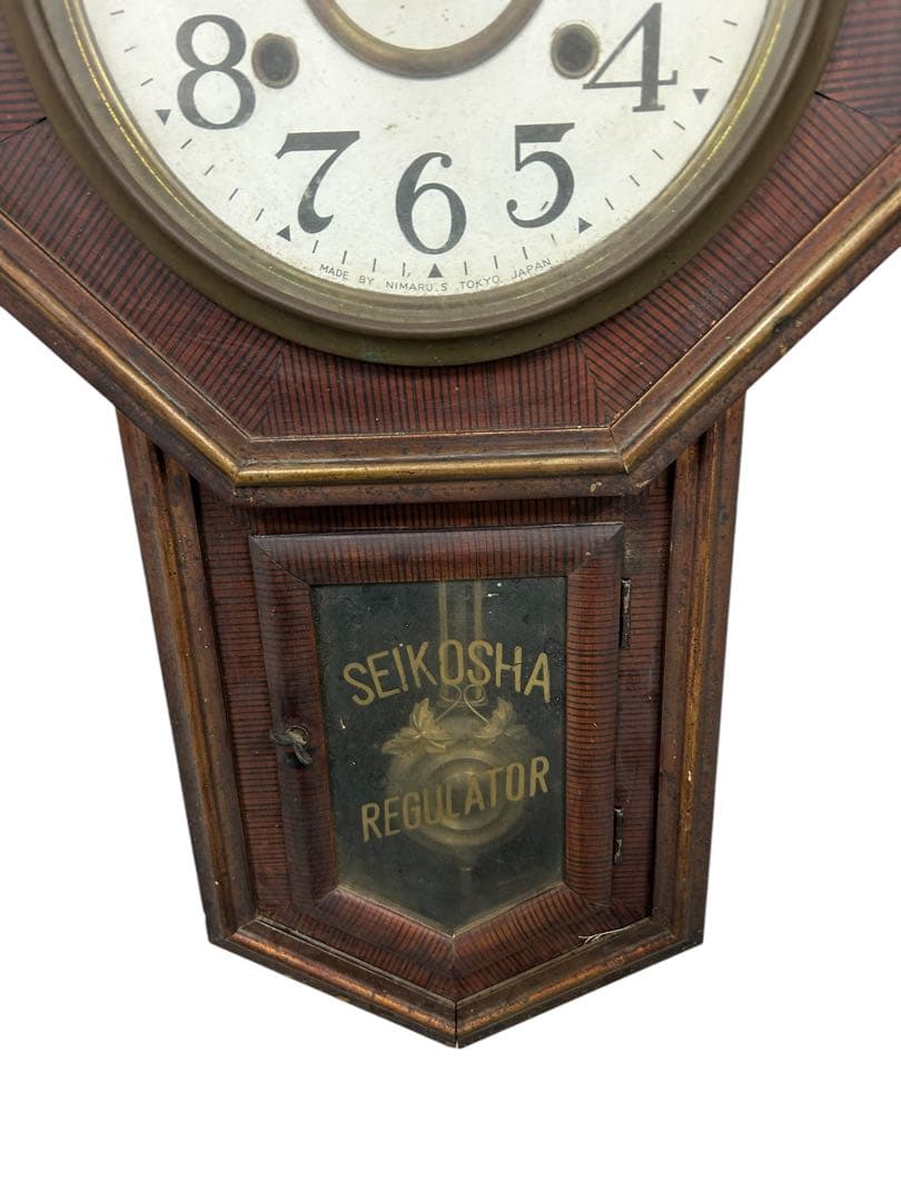 美品 精工舎 頭大丸尾長 ゼンマイ 振り子 掛け時計 アンティーク 古時計