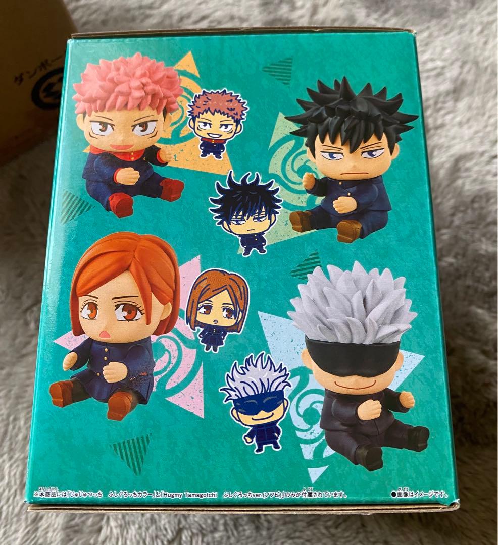 呪術廻戦 じゅじゅつっち Hugmy Tamagotchi ふしぐろっち 伏黒 - メルカリ