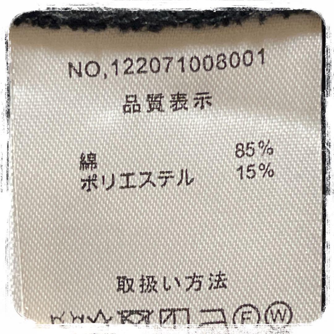 けぇ様❤️10点⭐️A1066⭐️ EGOIST ♥ ラインウエストスウェットスカート