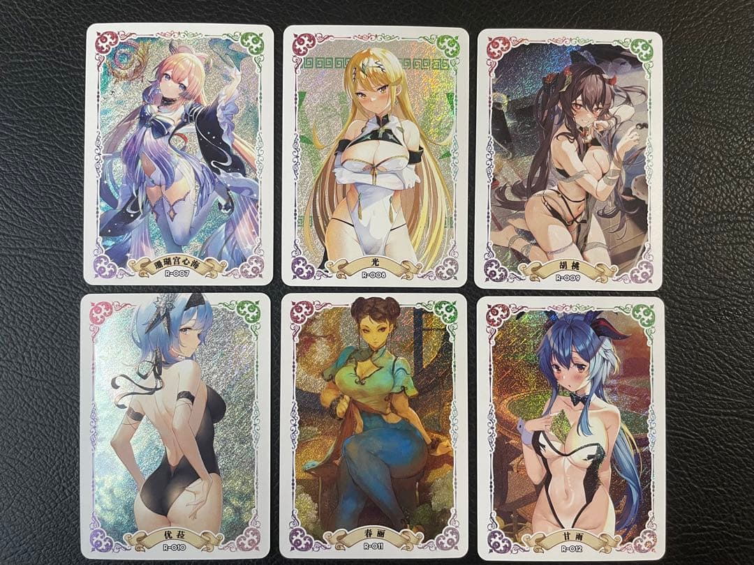 ①18枚　女性キャラのキラカード