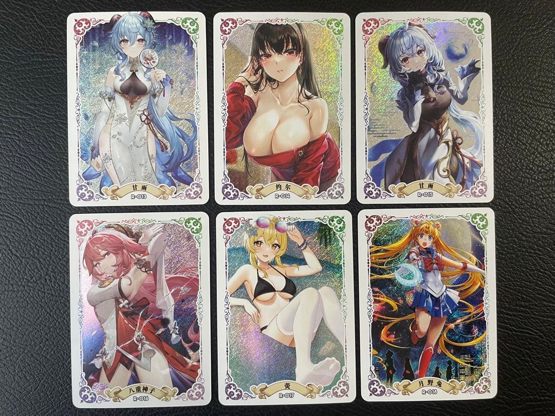 ①18枚　女性キャラのキラカード