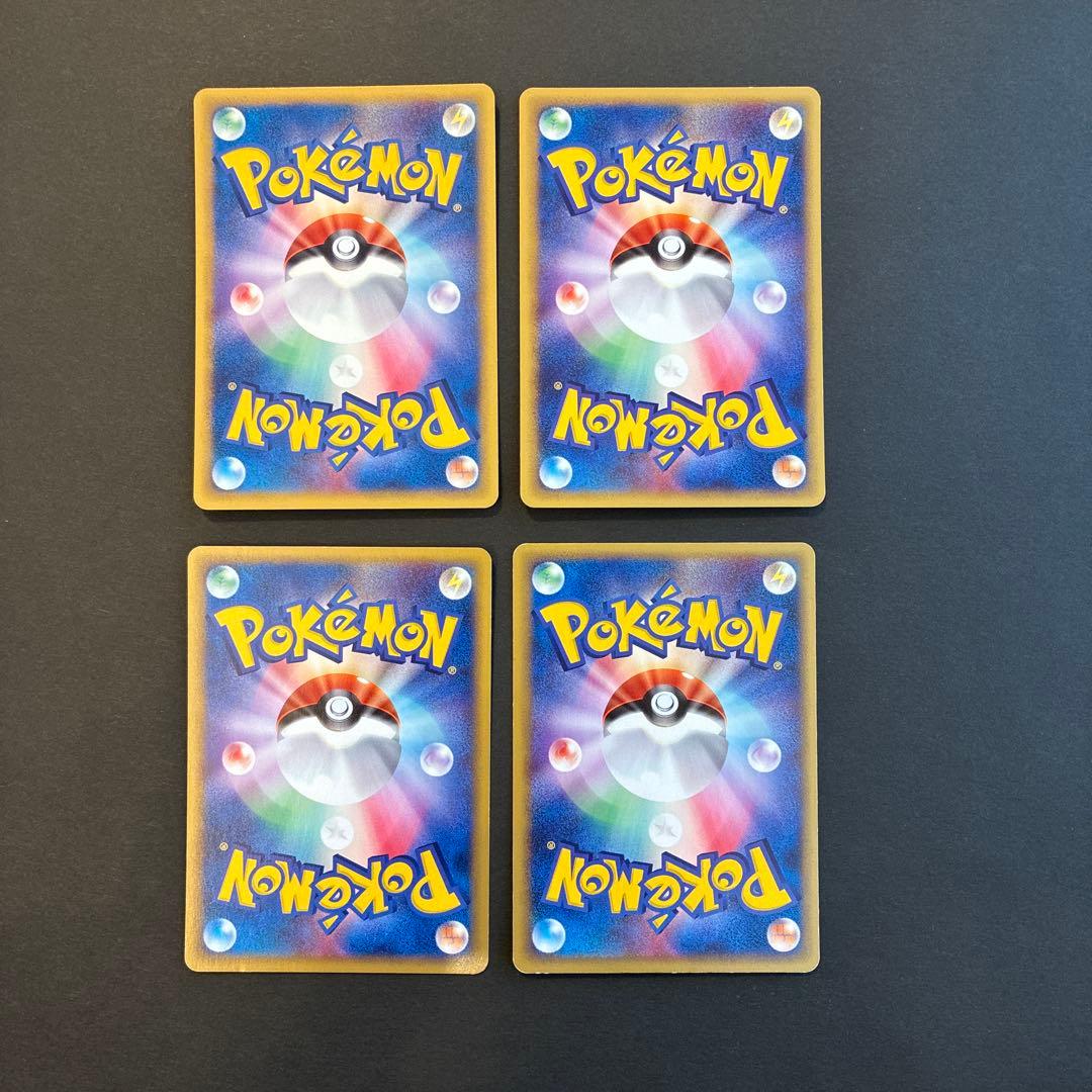 劇場限定 ポケモンカード eカード ザンナーのエーフィ等 12枚 まとめ売り