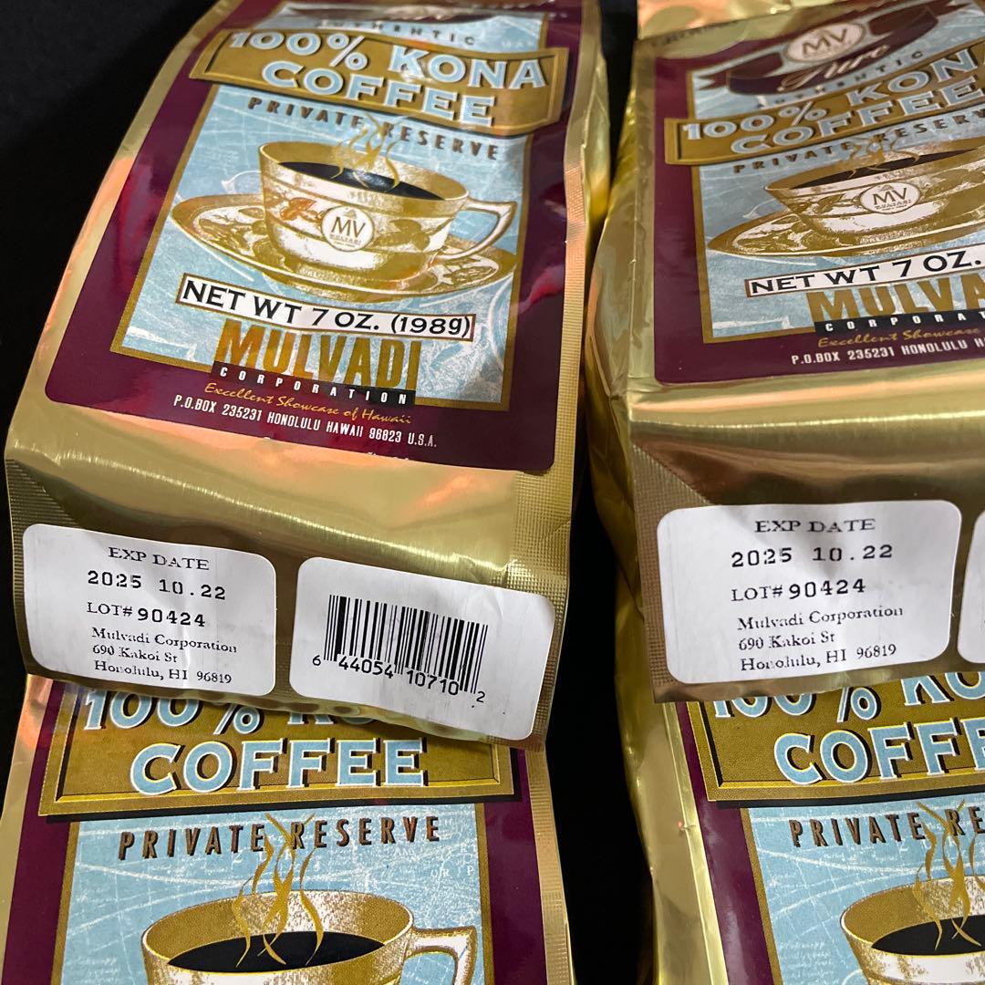 100%KONACOFFEE マルバディコナコーヒー（粉タイプ）2袋 100