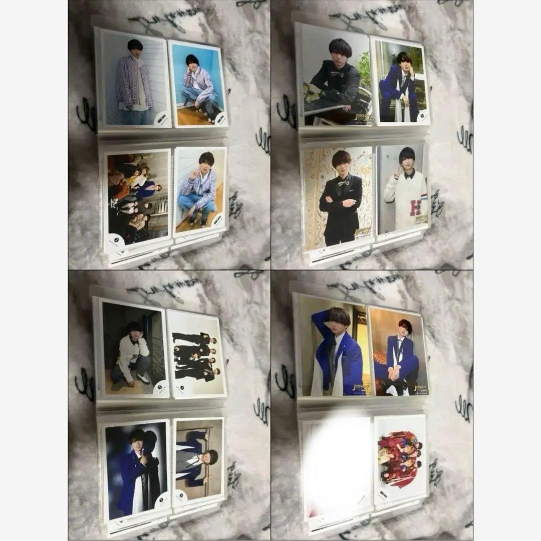 HiHi Jets 井上瑞稀 公式写真 200枚セット