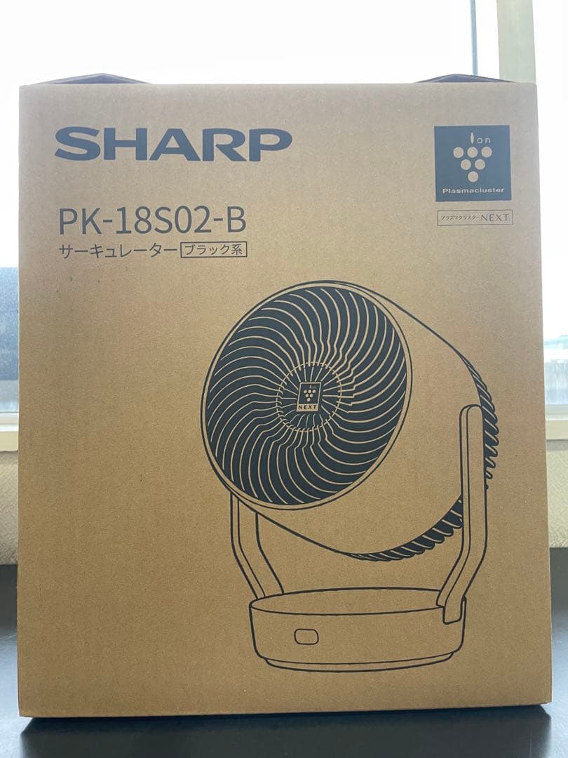 ※ 未使用 ※ SHARP サーキュレーター PK-18S02-B