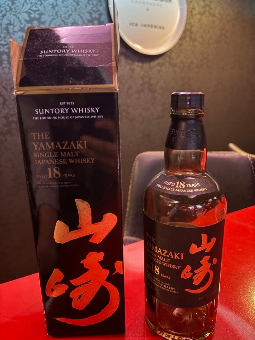 シングルモルトウィスキー 山崎18年 700ml 箱付き