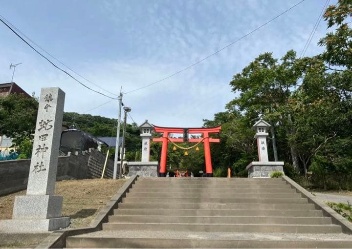 虻田神社♡北海道 洞爺 白蛇 最強パワースポット 龍の道 御朱印帳 火水