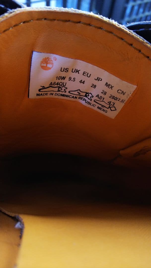 TIMBERLANDティンバーランド 3アイ 10Wダークグリーン