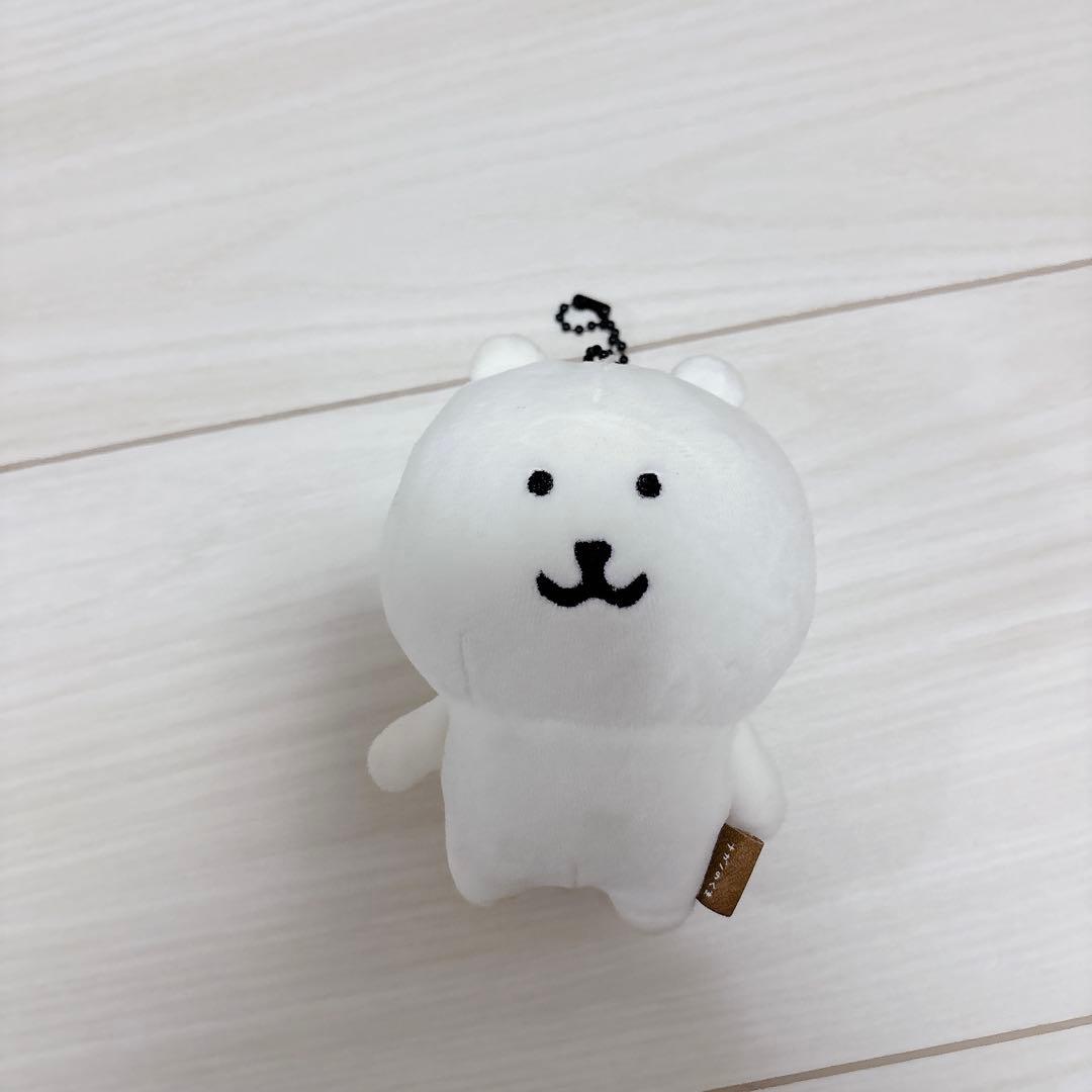 レア】ナガノのくま 自分ツッコミくま ぬいぐるみ XL 特大 レア