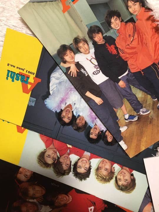 嵐 ファンクラブ 会報 No1〜83 の全巻セット 嵐 ファンクラブ 会報 No1〜