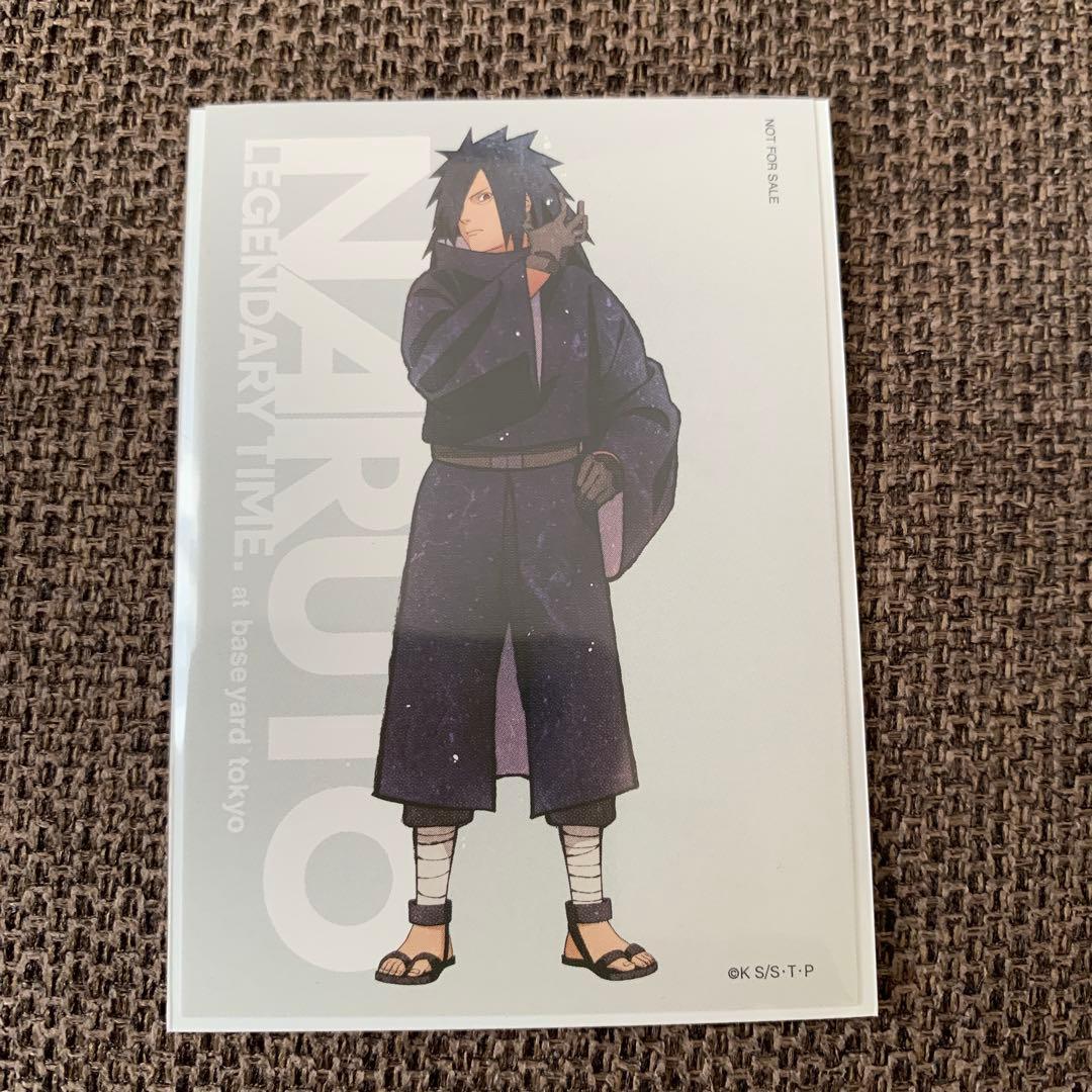 NARUTO 疾風伝×ベースヤードトーキョー 缶バッジ 【 マダラ 】 ＋ 特典