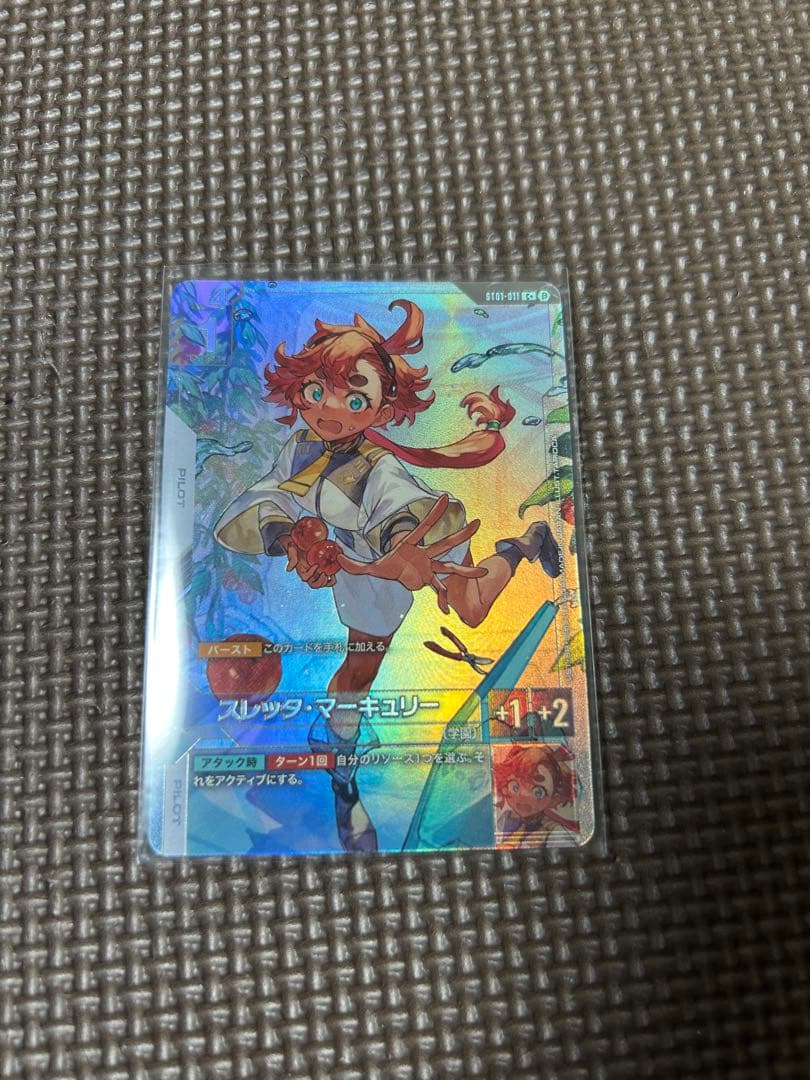 ガンダムカードゲーム リミテッドBOX Ver.β日本語版 パラレル スレッタ