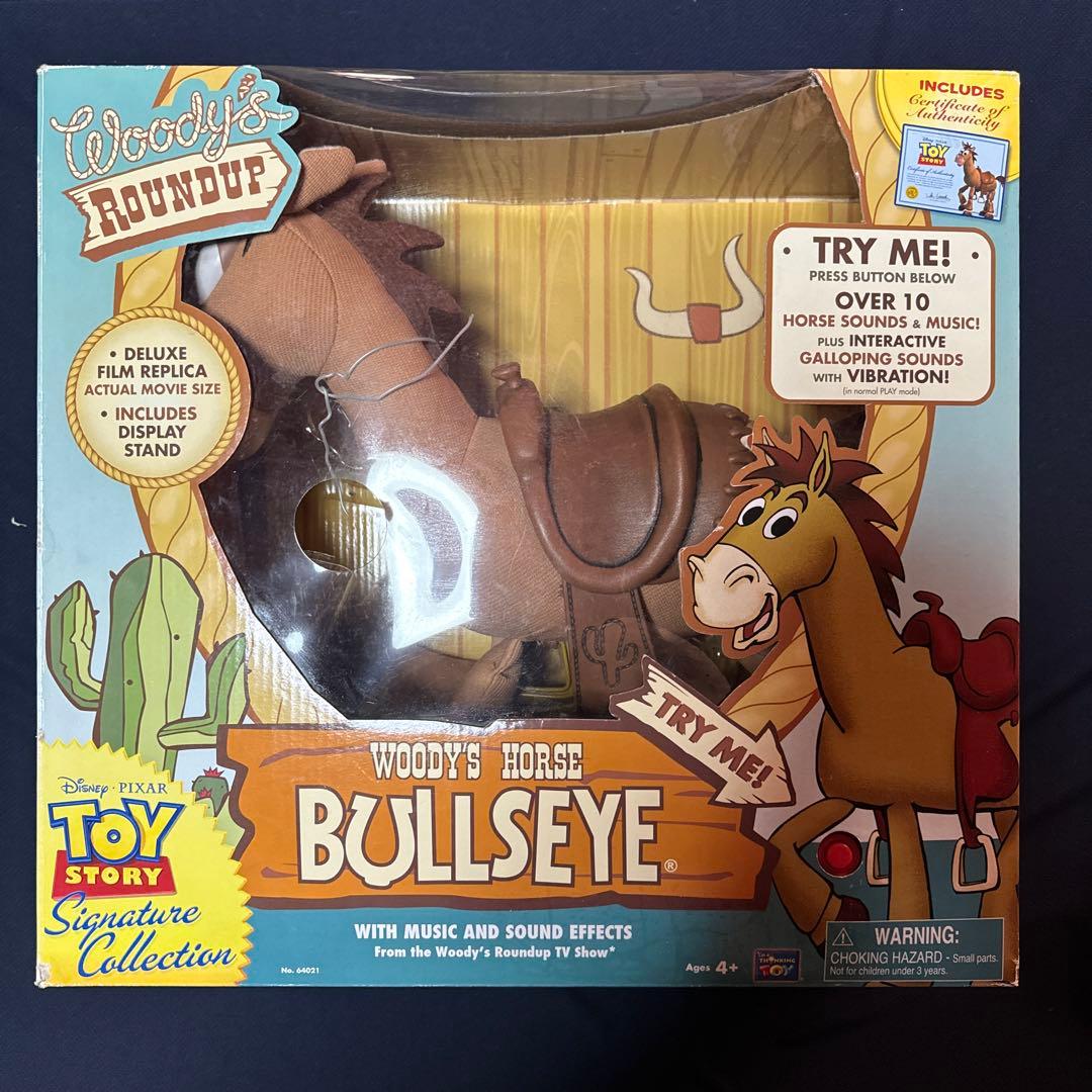 ブルズアイ トイストーリー シグネチャーコレクション