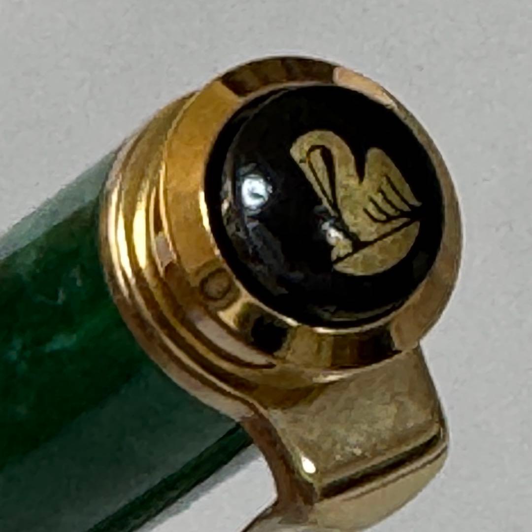 【限定品】Pelikan ペリカン ボールペン スーベレーン K320 グリーン