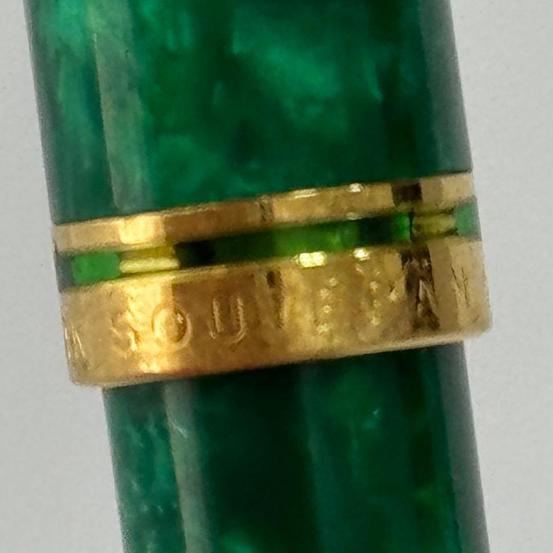 【限定品】Pelikan ペリカン ボールペン スーベレーン K320 グリーン