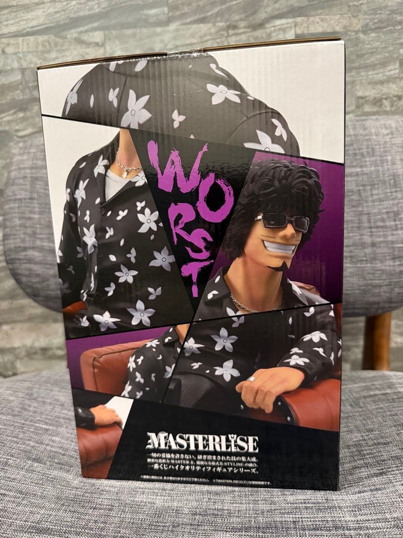 クローズ＆WORST 一番くじ ラストワン賞 花木九里虎 フィギュア 下位賞