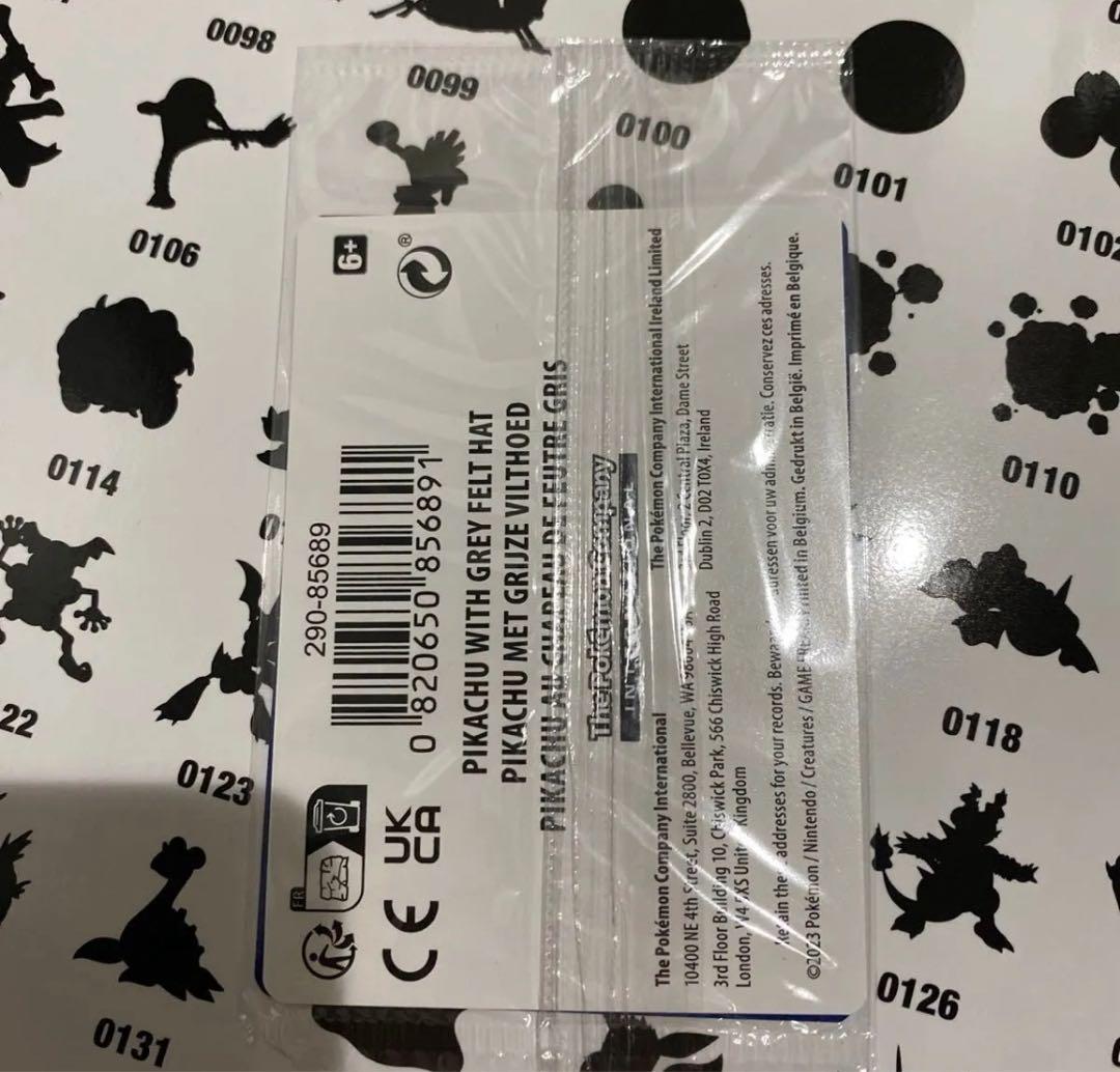 ポケモンカード　ゴッホ ピカチュウ 新品未開封