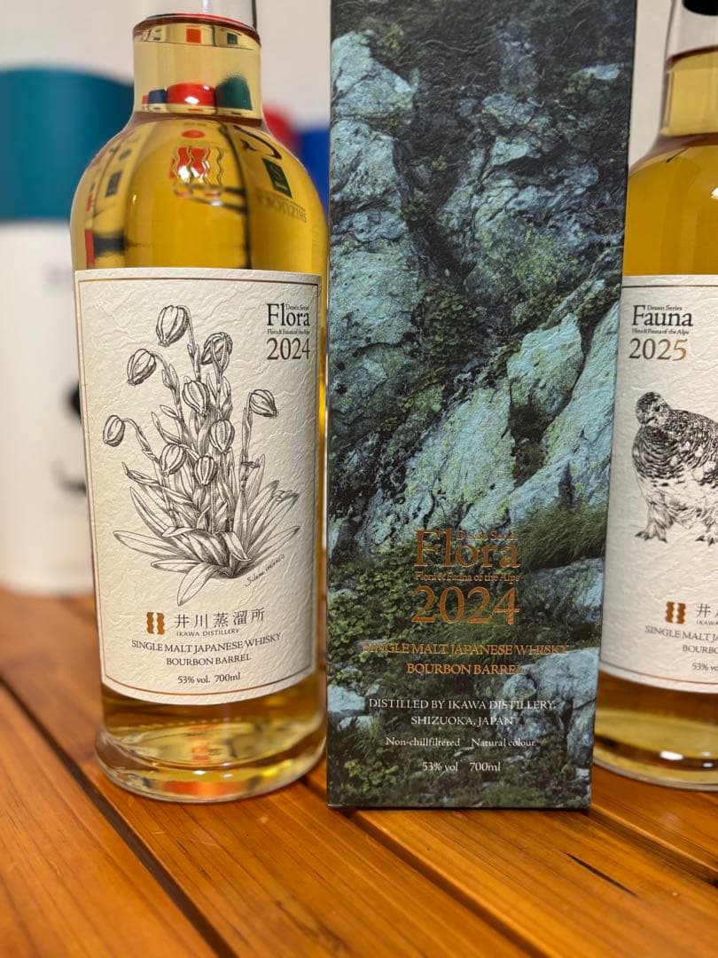 井川蒸留所 ファウナ Fauna 2025 シングルモルトウイスキー 700ml 井川