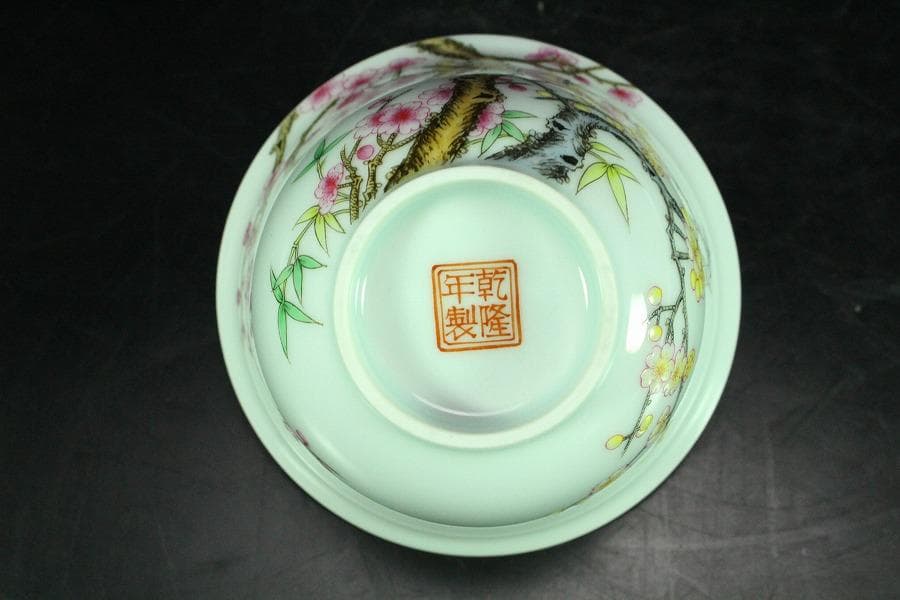 中国美術 粉彩 花鳥画 蓋碗 皿 一対(K-HA502)