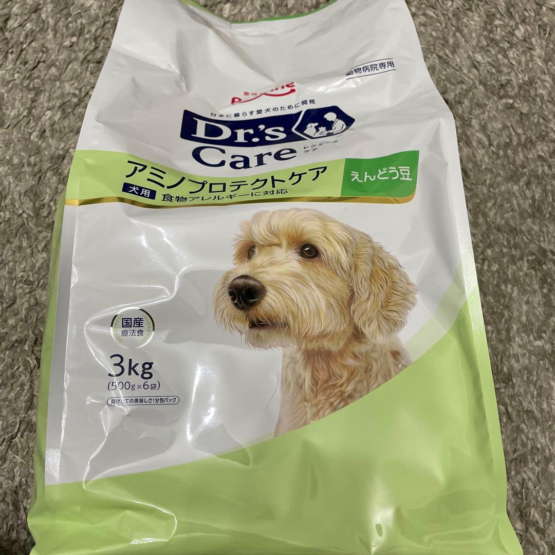 Dr's Care ドクターズケア　アミノプロテクトケアえんどう豆 3kg 楽天市場】ドクターズケア 犬用 アミノプロテクトケア えんどう豆 3kg