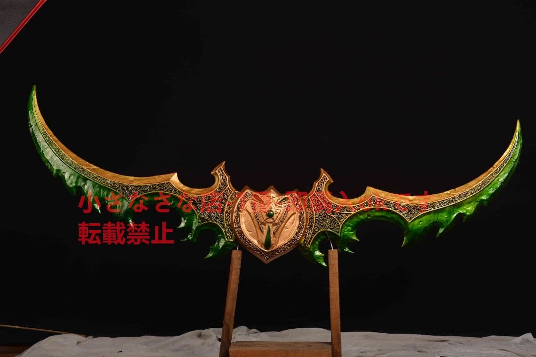 エッグナイフ『魔獣世界』古兵器 武具 Cosplay ロールプレイング