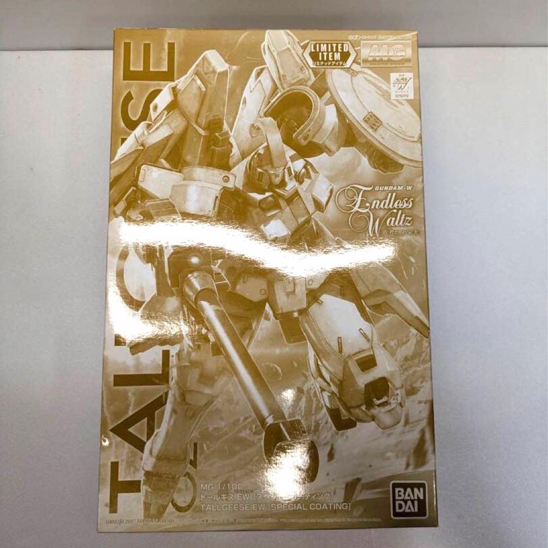 新品未開封 限定品】ガンダム トールギスEW スペシャルコーティング