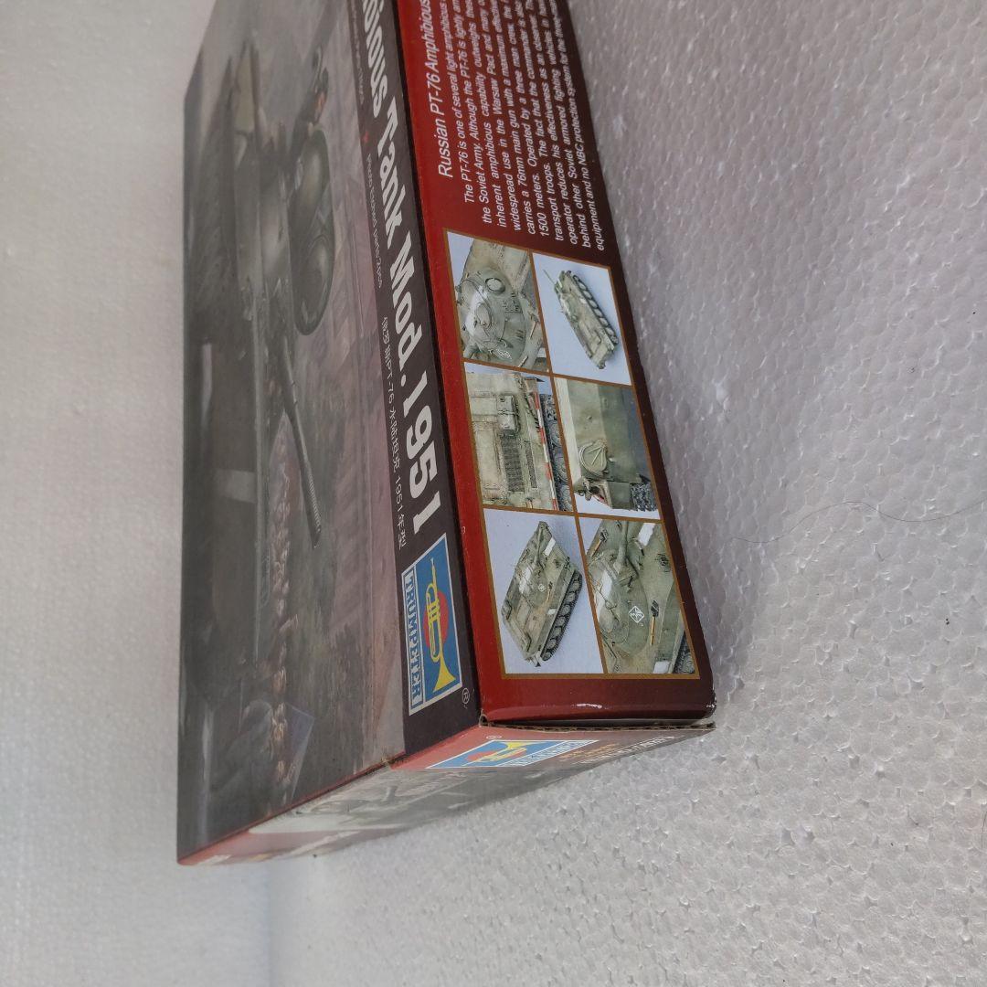 TRUMPTER製 PT76 Amphibious Tank Mod.1951