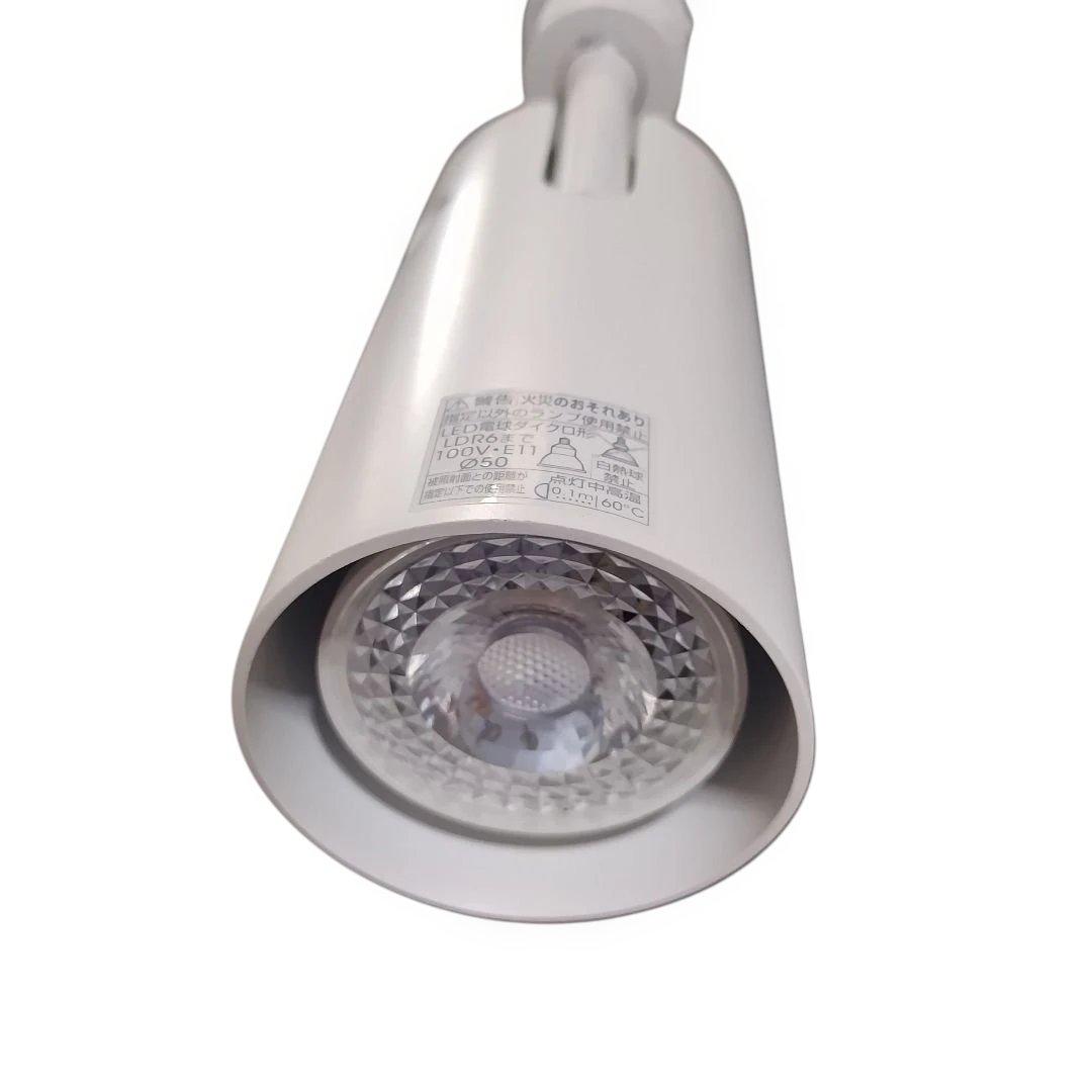 オーデリック ライティングダクトレール& LEDスポットライト 4個セット