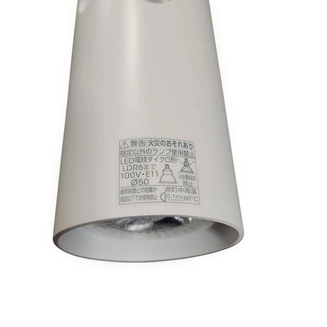 オーデリック ライティングダクトレール& LEDスポットライト 4個セット