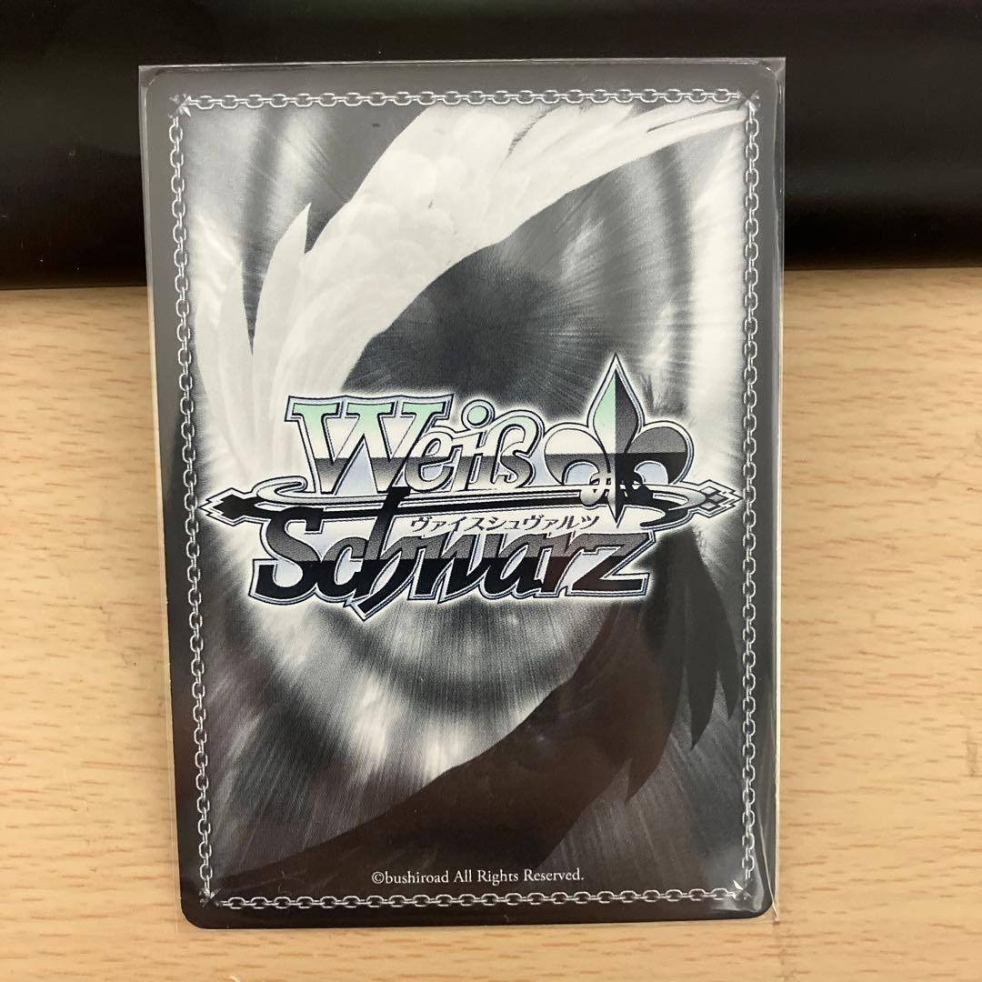 ヴァイスシュバルツ　戦姫絶唱シンフォギア　　アマルガム調　SP　サイン