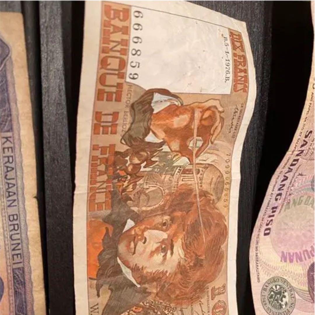 貴重な外国紙幣と硬貨のセット✨ビートルズ記念コイン付き❤️