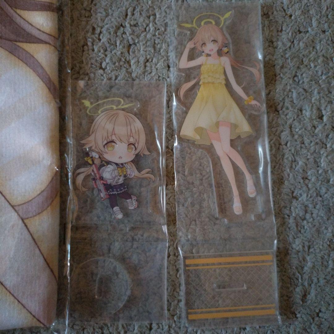 未開封 ブルアカ 1番くじ ヒフミセット