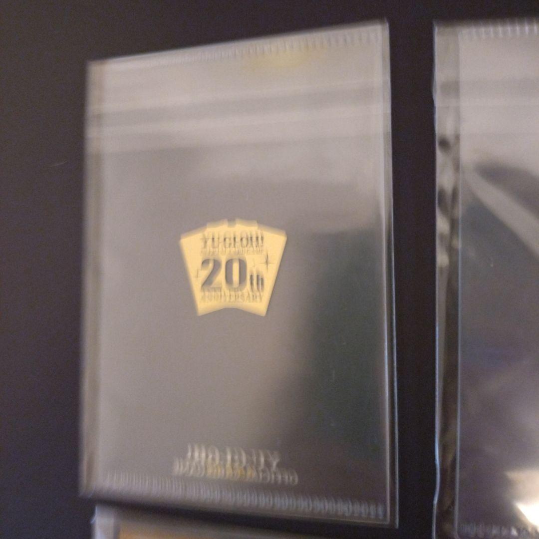 遊戯王　ブルーアイズ　OCG 20周年記念カードセット　ステンレス