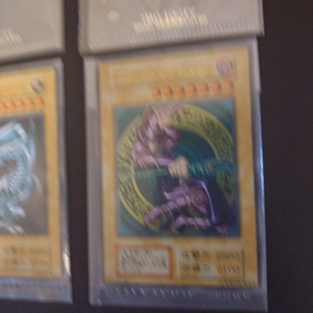 遊戯王　ブルーアイズ　OCG 20周年記念カードセット　ステンレス