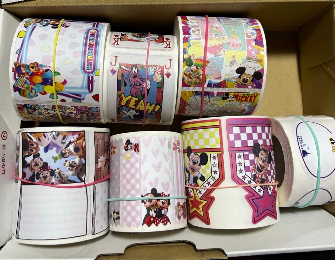 中古　Dきゃらロールシール 7種　上質紙素材