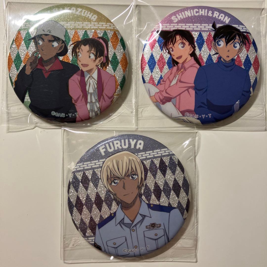 希少 劇場版 名探偵コナン 迷宮の十字路 缶バッジ 平次 和葉 新一 蘭