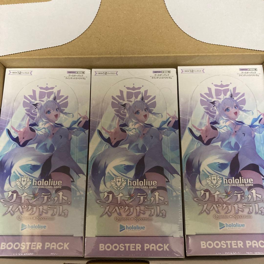 未開封シュリンク付き ホロライブ クインテットスペクトラム 3BOX