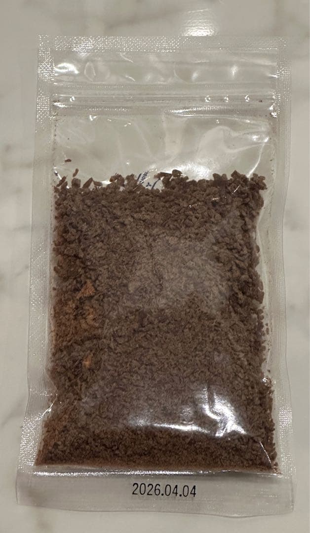 鹿肉五膳 ふりかけ200g(50g×4)7袋＋個包装1つ
